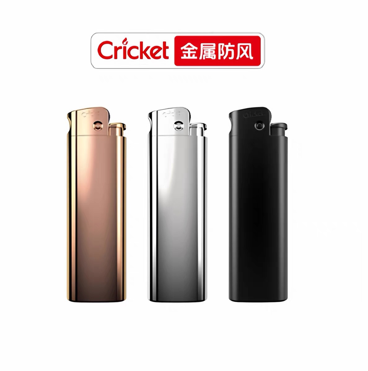 Газовая зажигалка Cricket мног – обзор и цена Outdoor Adventure Gifts